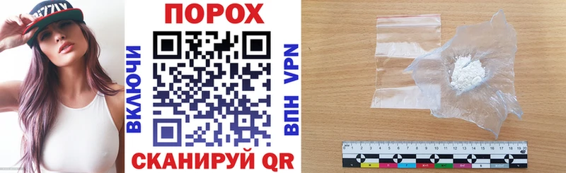 Купить закладки  Кузнецк  АМФ Premium 