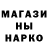 ТГК концентрат marc meseguer