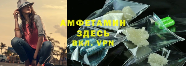 героин Липки