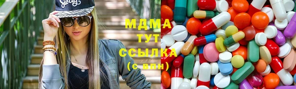 героин Липки