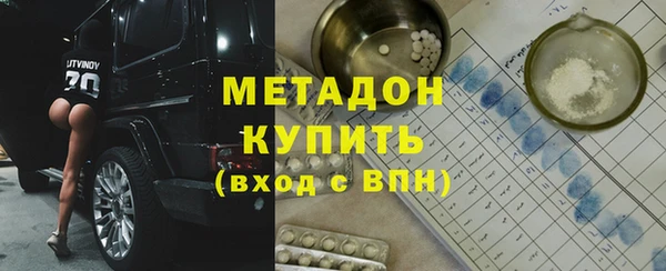 кокаин премиум Лиски