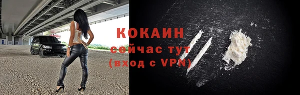 героин Липки