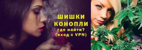 героин Липки