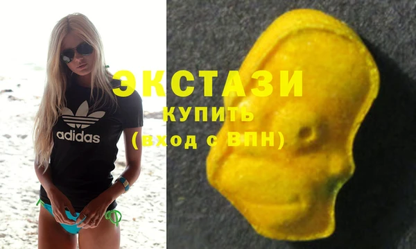 героин Липки