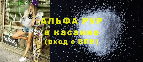 героин Липки