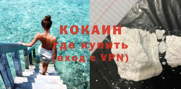 героин Липки