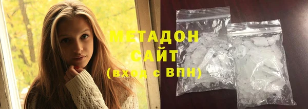 кокаин премиум Лиски