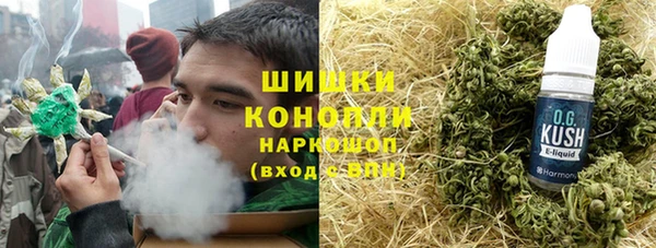 героин Липки