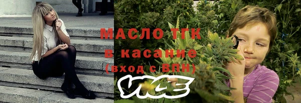 героин Липки