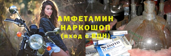 героин Липки