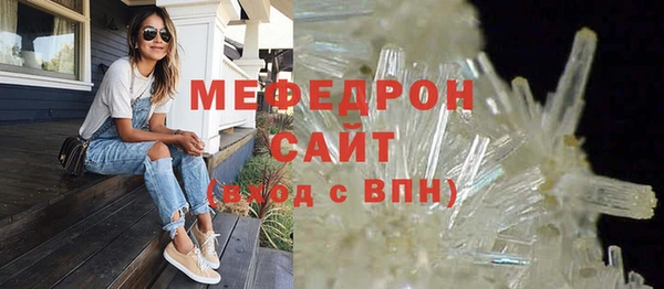 кокаин премиум Лиски