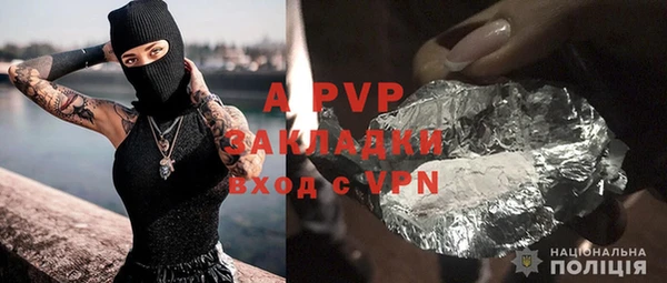 героин Липки