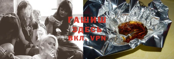 кокаин премиум Лиски