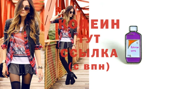 героин Липки