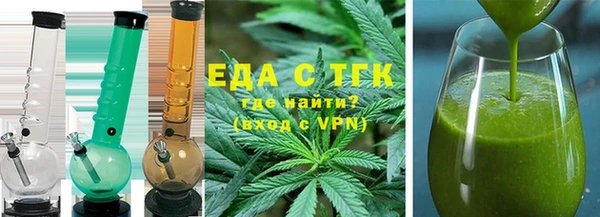 героин Липки