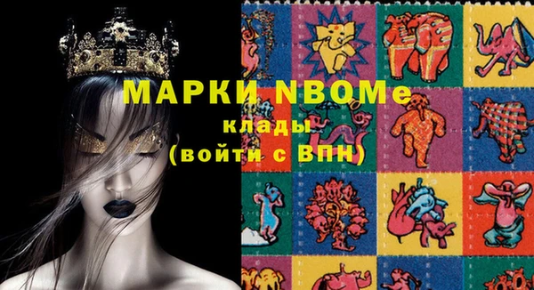 героин Липки