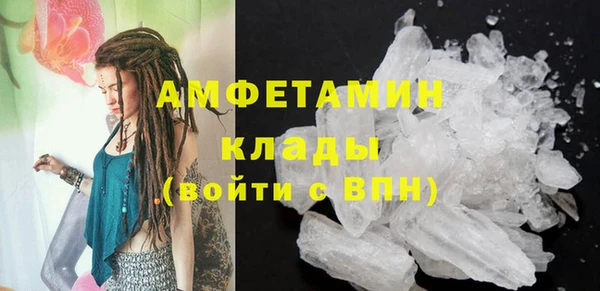 героин Липки
