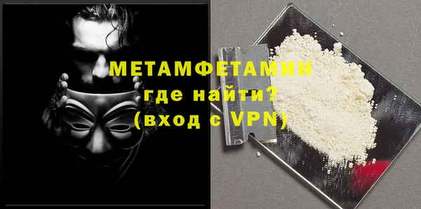 кокаин премиум Лиски